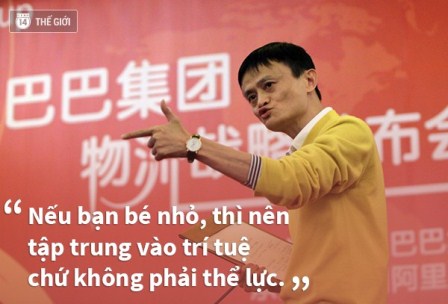 jackma2