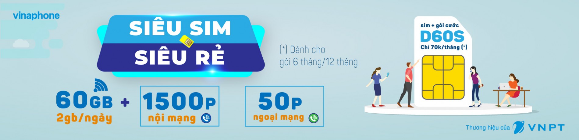 banner-d60s-1634196924